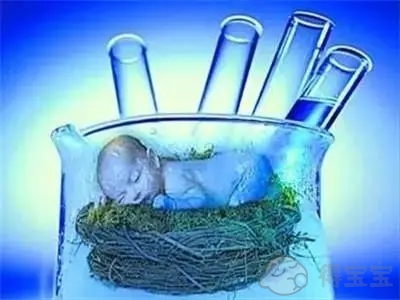 检验中心